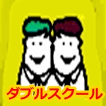 メールマガジンに登録する